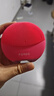 斐珞尔（FOREO）露娜电动洗脸仪LUNA 4 mini高效深层清洁净透洁面仪APP调控洗脸神器送老婆 西柚红 实拍图