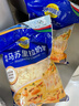 妙可蓝多马苏里拉芝士碎450g淡味黄油小粒7g*10粒独立包装烘焙 实拍图