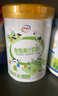 伊利脱脂高纤全家奶粉 成人奶粉 脱脂奶粉 营养品早餐高钙高蛋白 850g 实拍图