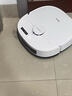 美的（Midea）V16珍珠版扫地机器人 超薄上下水版扫拖一体全自动基站清洁除菌免维护擦洗地机吸拖一体智能清洁 实拍图