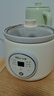 小熊（Bear）电炖锅 电炖盅 煮粥神器煲汤锅炖汤锅 BB煲婴儿煮粥锅熬粥宝宝炖盅小型1-2人辅食锅E15K2 1.5L 实拍图