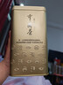 张一元茶叶茉莉花茶毛尖冷泡浓香型伴手茶礼送礼品特种200g金罐热门商品 实拍图