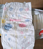 好奇（Huggies）金装纸尿裤L132片(9-14kg)尿不湿【速干不易红】 实拍图