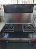 优盟（UM）集成灶一体式750mm小户型家用大吸力侧吸下排自清洁小尺寸抽油烟机燃气灶套装国家补贴JJZT-UJ257 实拍图