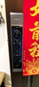 华为（HUAWEI）智能门锁 2 全系列AI掌静脉解锁超清智能大猫眼鸿蒙智能家居 全自动电子密码指纹锁MT33 华为智能门锁2Pro【此款支持3D人脸识别】 实拍图