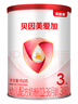 贝因美爱加12-36月幼儿配方奶粉小罐3段150g 免疫成长奶粉含乳铁蛋白 实拍图