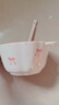 少女心草莓双耳碗勺汤碗沙拉碗饭碗家用碗高颜值年轻人釉下彩餐具 蝴蝶结双耳碗（1碗1勺） 实拍图
