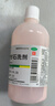 信龙 炉甘石洗剂 100ml 湿疹痱子皮肤抑菌外用洗液涂剂官方正品家庭常备 实拍图