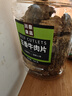 川奈良品 内蒙手撕五香牛肉干大片350g/罐熟食即食牛肉脯休闲零食品新年货 实拍图