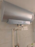 万和（Vanward）【长白山R8Pro 气泡养肤洗】电热水器60升FOF阻垢一级能效3.3KW速热国家补贴内胆免清洗上门安装 实拍图