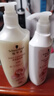 施华蔻（Schwarzkopf）新羊绒脂滋养洗护套装(600ml洗+400ml润) 染烫修护 洗发水 团购 实拍图