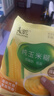 北大荒纯玉米糊375g（10袋）非转基因玉米粥粉面羹粗粮谷物早餐冲饮低脂 实拍图