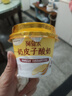 蒙牛（MENGNIU）阿慕乐奶皮子原味风味酸牛乳预制杯135g×10杯 源头直发 实拍图
