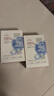 1号会员店（One's Member）玻尿酸补水面膜补水 保湿舒缓 1盒10片 百万销量 实拍图