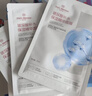 1号会员店（One's Member）玻尿酸补水面膜补水 保湿舒缓 1盒5片 百万销量 实拍图