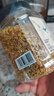 贡苑桂花茶【高档冻干】头茬新花11A桂林原产鲜桂花干泡酒搭菊花茶30g 实拍图