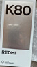 小米 REDMI K80 国家补贴 第三代骁龙 8 6550mAh大电池 澎湃OS 玄夜黑 16GB+256GB 红米5G手机 实拍图
