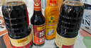 李锦记 锦珍生抽1.45kg*2+醇酿陈醋500ml+金蚝油550g 酱油组合套装 实拍图