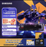 三星（SAMSUNG）SSD 9100 PRO × CS GO联名定制礼盒 8TB SSD固态硬盘 M.2接口(NVMe协议PCIe5.0*4) 实拍图