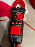 德力西电气钳形表智能防烧数字万用表高精度交直流全自动电流表家用电工 实拍图