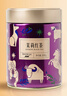 品味茉莉红茶一级100g 新品罐装囤货自己喝26003 实拍图