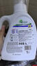 威露士la有氧洗衣液柠檬香6斤组合装（瓶1L+补充装1L*2）除菌除螨除霉味 实拍图