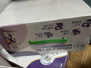 伊利舒化奶0乳糖牛奶高钙220ml*24盒/箱 零乳糖  礼盒装 实拍图
