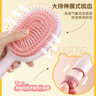小天籁气垫梳子女按摩梳蓬子蓬松神器头皮气囊梳长发卷发梳 实拍图