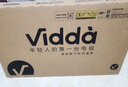 Vidda 发现X 2026款 65英寸 300Hz超高刷 墨晶屏 QD-Mini LED 以旧换新家电国家补贴液晶海信电视65VX5Q 实拍图