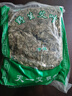 土也野生艾叶陈艾草艾叶草干艾草叶泡脚包男女蕲艾绒艾条艾柱月子产妇 5斤野生艾叶 规格 实拍图