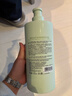 韩方五谷护发素800ml柔顺干枯毛躁修复顺滑男女士留香护发膜第一名  实拍图