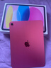 Apple/苹果 iPad11英寸 A16芯片2025年款 平板电脑 (128GB WLAN版/学习办公娱乐)粉色 实拍图