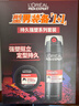 欧莱雅男士造型持久强塑礼盒喷雾200ml+发蜡70g发胶发泥定型套装 实拍图