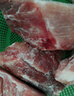 龙大肉食 黑猪多肉大骨块净重4斤 ＞45%带肉率 猪骨头新鲜食材黑猪肉生鲜  实拍图