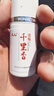 天元武汉天元千里香添加剂钓鱼小药鲫鱼饵饵料 千里香-液体30ml 实拍图