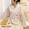 心楠浴巾女2024新款可穿可裹式浴袍秋冬加厚非全棉睡袍四季吸水速干衣 米白色长袖浴袍 【加密加厚】 实拍图