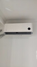 小米（MI）米家 1.5匹 新一级能效 巨省电 空调挂机 KFR-35GW/N1A1【国家补贴20%】整机十年质保 实拍图