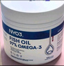 NYO3 97%高纯深海鱼油 1450mgOmega-3 EPADHA 120粒 实拍图
