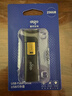 爱国者（aigo）256GB USB3.2 U盘 L8302写保护 黑色 防病毒入侵 防误删 实拍图