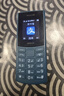 NOKIA新105 4G 全网通移动联通电信 老人老年按键直板学生儿童备用戒网手机 双卡双待  黑色 实拍图