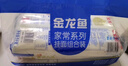 金龙鱼家常系列 鸡蛋劲道龙须挂面面条组合装 1000g*3 拉面 汤面 素面  实拍图