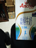 安佳（Anchor）低脂牛奶高钙纯牛奶新西兰原装进口草饲1L*12盒 减少50%脂肪  实拍图