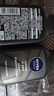 妮维雅（NIVEA）男士洗面奶保湿收缩毛孔深黑DEEP控油细致毛孔洁面三支套装 实拍图
