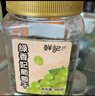 鲜记 绿香妃葡萄干500g 新疆吐鲁番特产大颗粒 蜜饯果干 休闲零食 实拍图