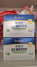 合生元（BIOSTIME）奶味益生菌婴儿 益生元双歧杆菌呵护肠胃 60袋 实拍图