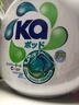 Ka王子Ka 3合1洗衣凝珠(护色) 832g 52粒*1盒 实拍图