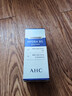 AHC 臻致B5玻尿酸水合精华原液30ml 护肤品 圣诞节礼物送女友 实拍图
