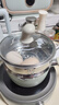苏泊尔（SUPOR）宝宝辅食锅婴儿奶锅汤锅不粘食品级煮面热牛奶小锅蒸格电磁炉通用 【奶锅+煎锅+蒸格】带小勺- 16cm 实拍图