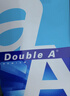 Double A  80g A4 复印纸 500张/包  5包/箱（2500张） 实拍图