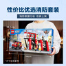 乐高（LEGO）积木拼装城市系列60414 现代化消防局男孩儿童玩具生日圣诞礼物 实拍图